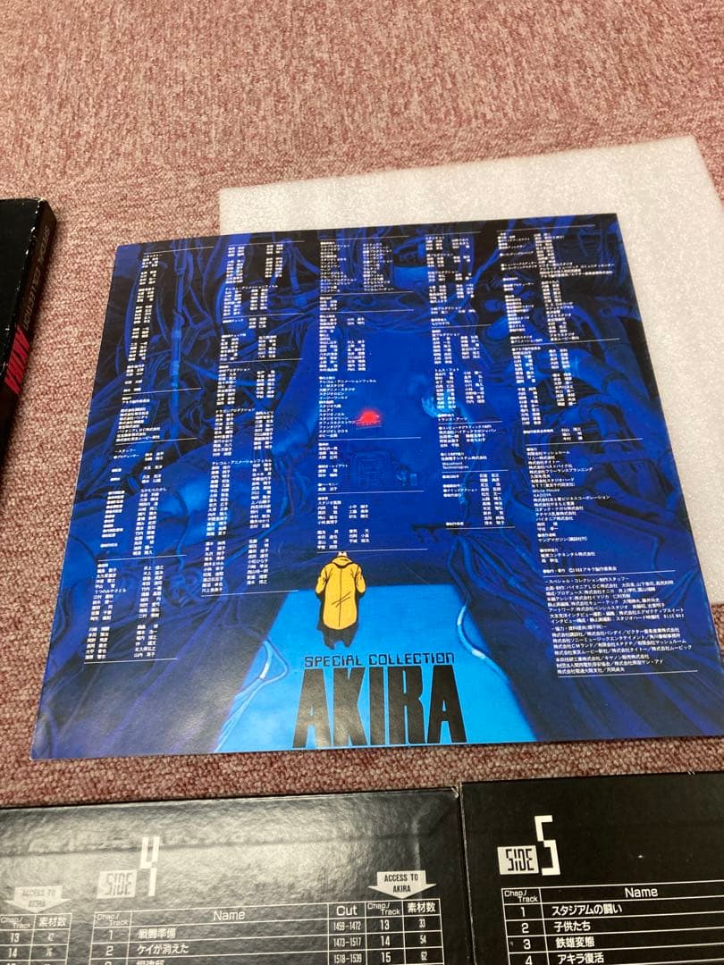 LDソフト　AKIRA スペシャルコレクション