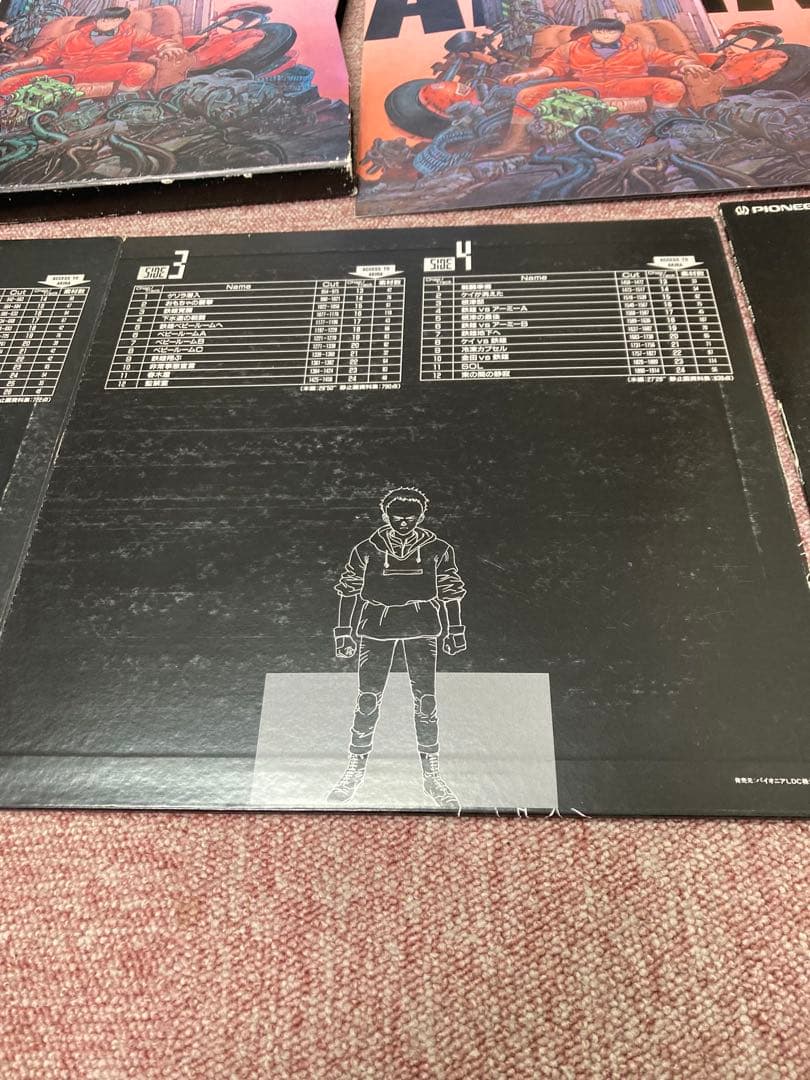 LDソフト　AKIRA スペシャルコレクション