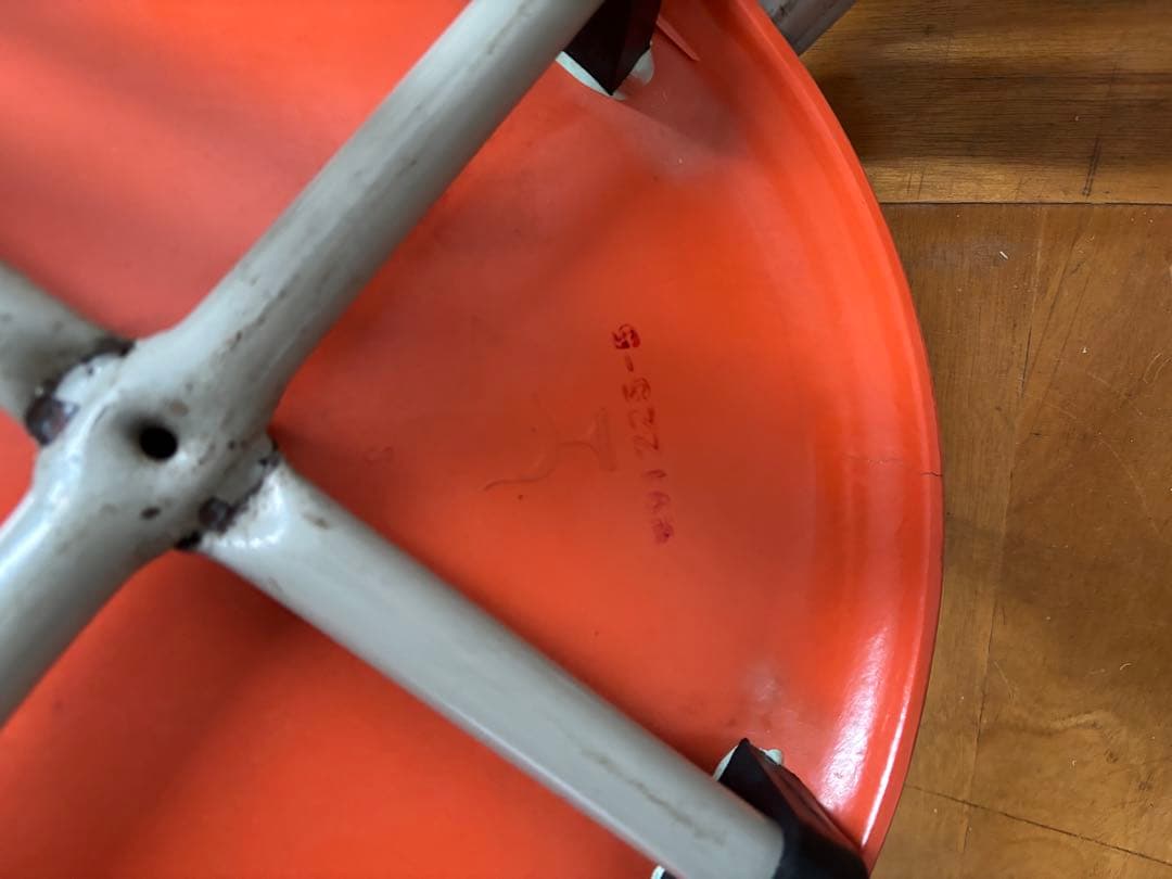 オールドコトブキ　スツール　オレンジ　2脚セット