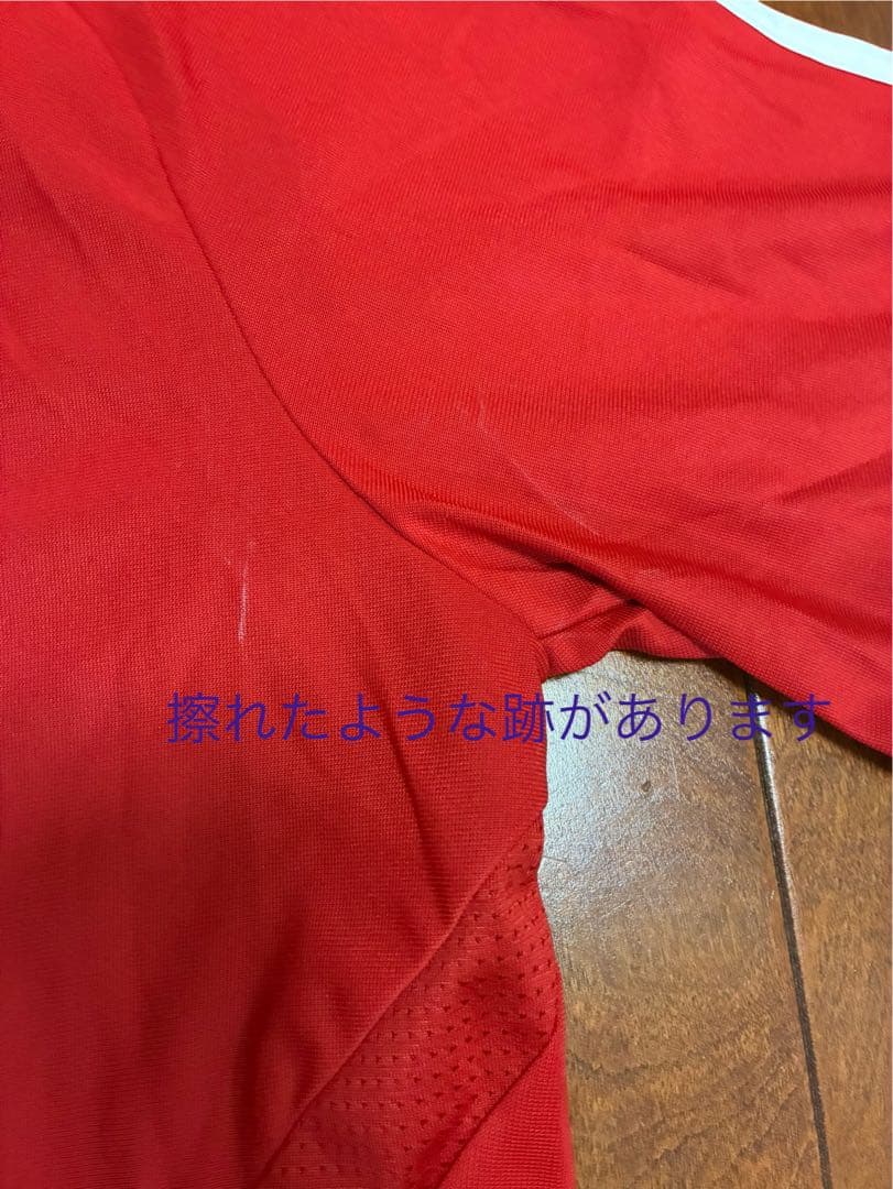 【adidas】 Bayern Munich Ribéry サイズO