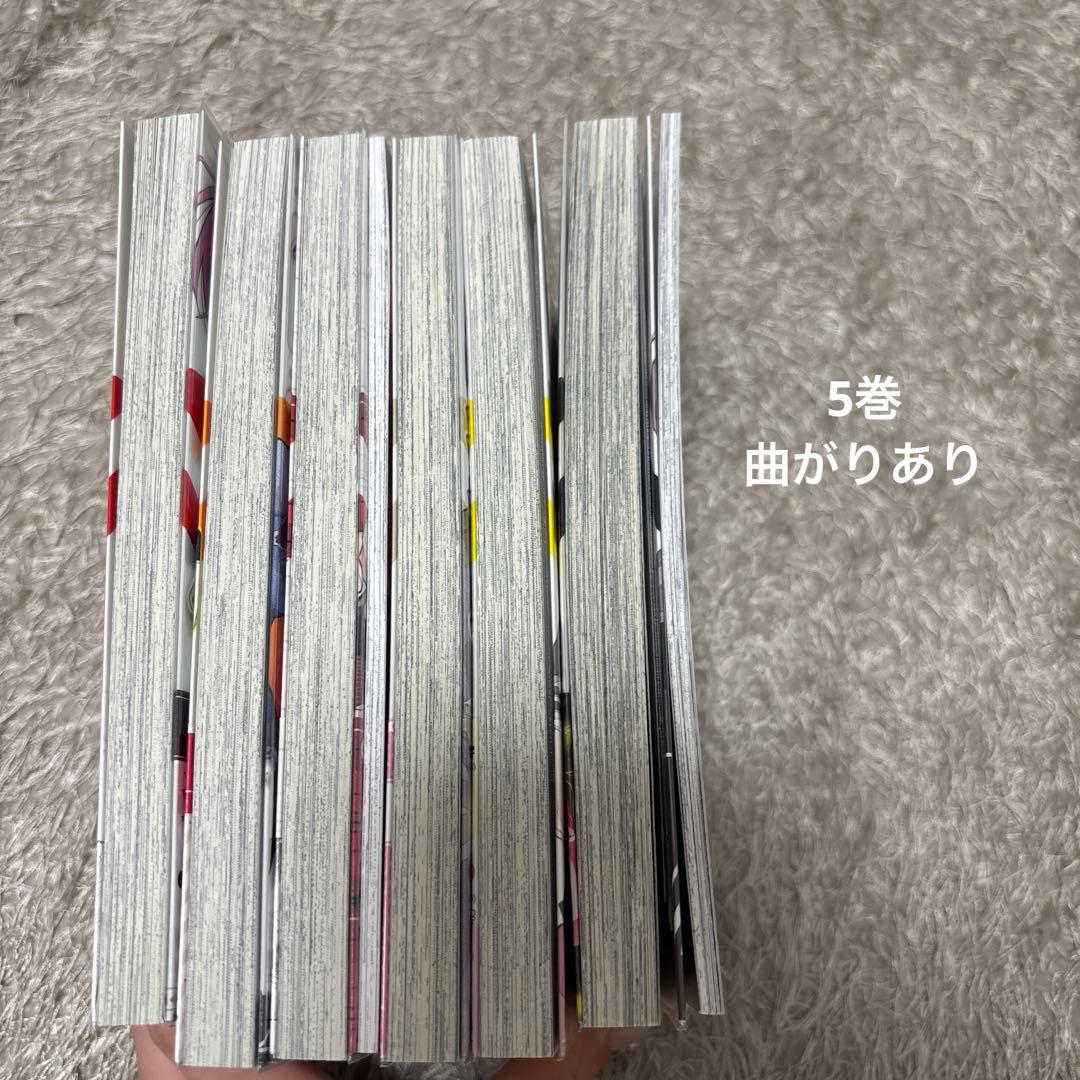 多聞くん今どっち!? 師走ゆき 全10巻 特装版 特典多数 全巻初版