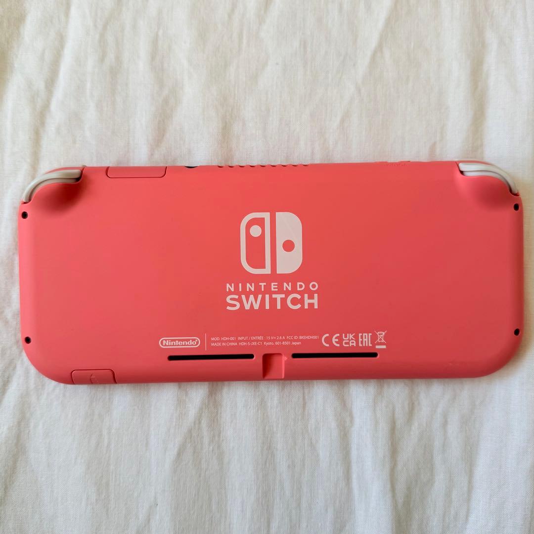 Nintendo Switch Lite コーラル 美品 充電器付き 箱あり