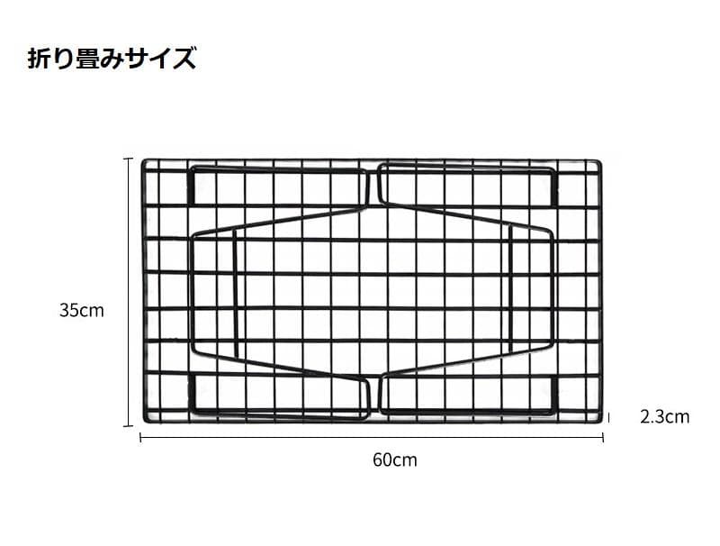 マットブラック フィールドラック 3点ケースセット F003TB アイアンラック
