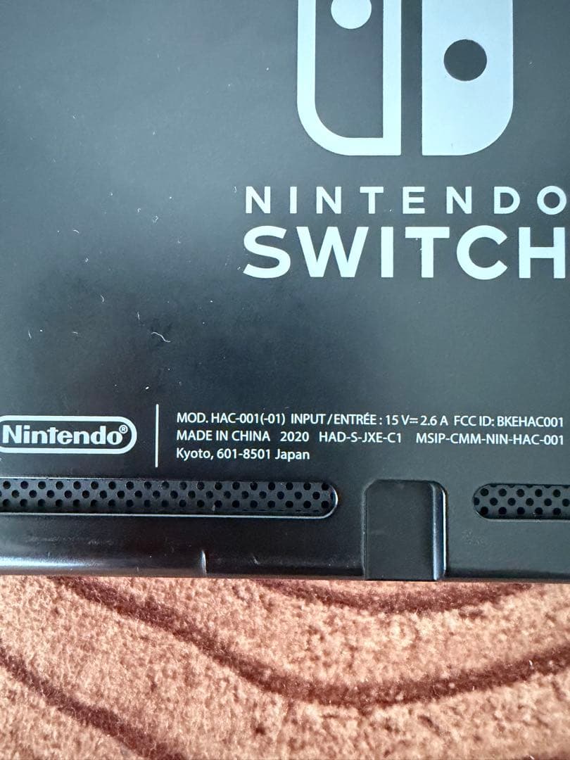 Nintendo Switch ニンテンドースイッチ本体GRN/YEL箱無し
