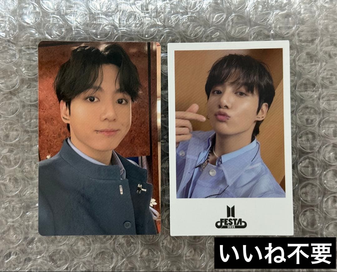 BTS FESTA フェスタ トレカ インスタントフォト ジョングク
