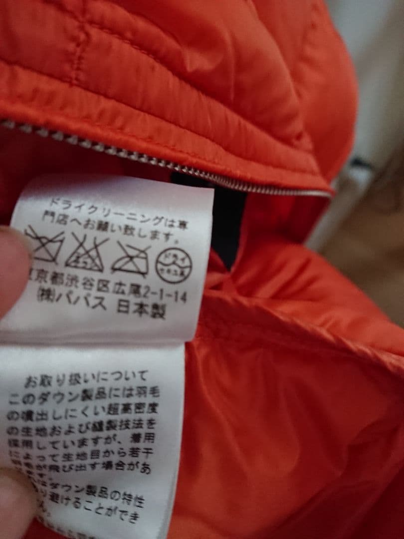 mademoislle NON NO 丸襟ダウンコート オレンジ