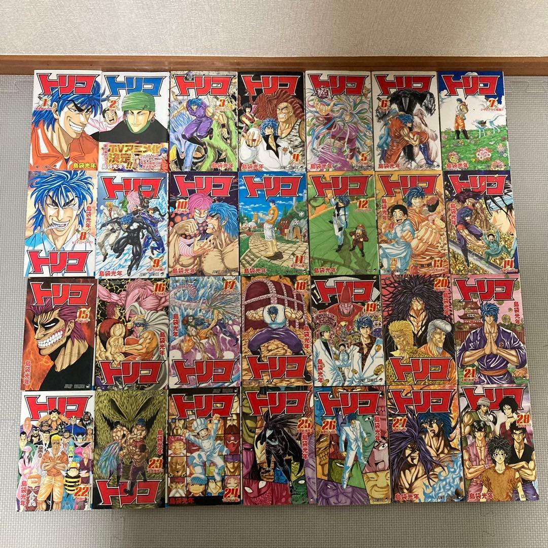 トリコ　全巻　1〜43巻+おまけ3冊　合計46冊　島袋 光年
