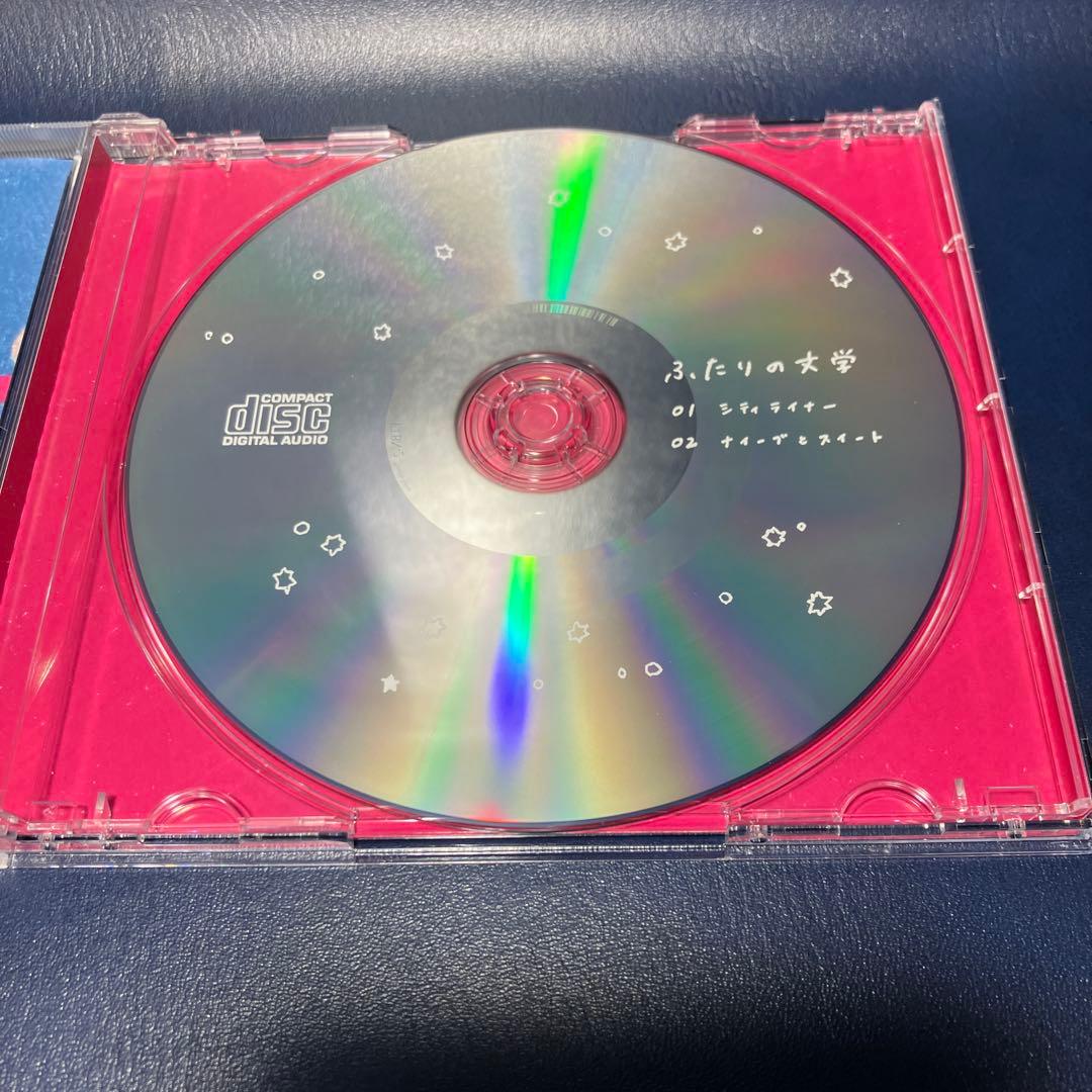 ■[会場限定] ふたりの文学(辻林美穂)CD「シティライナー」■ バンド