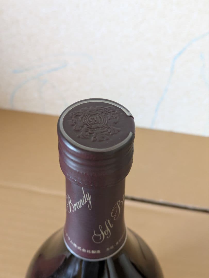 古酒 シャトランVSOP 2本セット つくばEXPO人間ボトル陶器特級従価＆特級