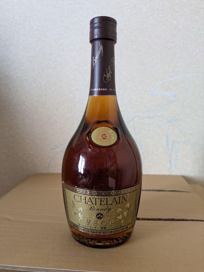 古酒 シャトランVSOP 2本セット つくばEXPO人間ボトル陶器特級従価＆特級