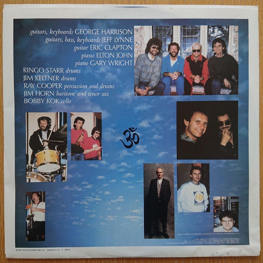 USA盤 E HARRISON cloud nine