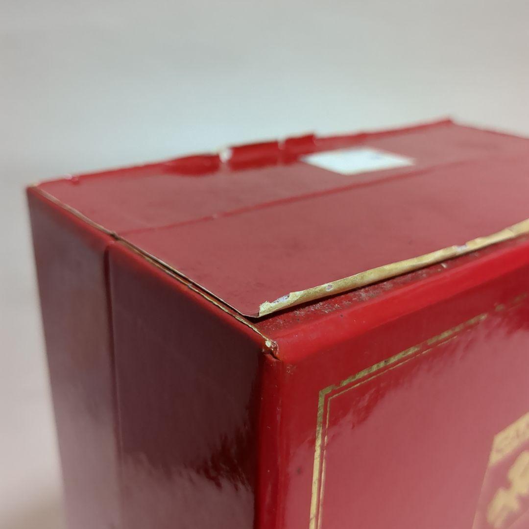 古酒 CAMUS Cognac Baccarat 2000 ギフトボックス入り