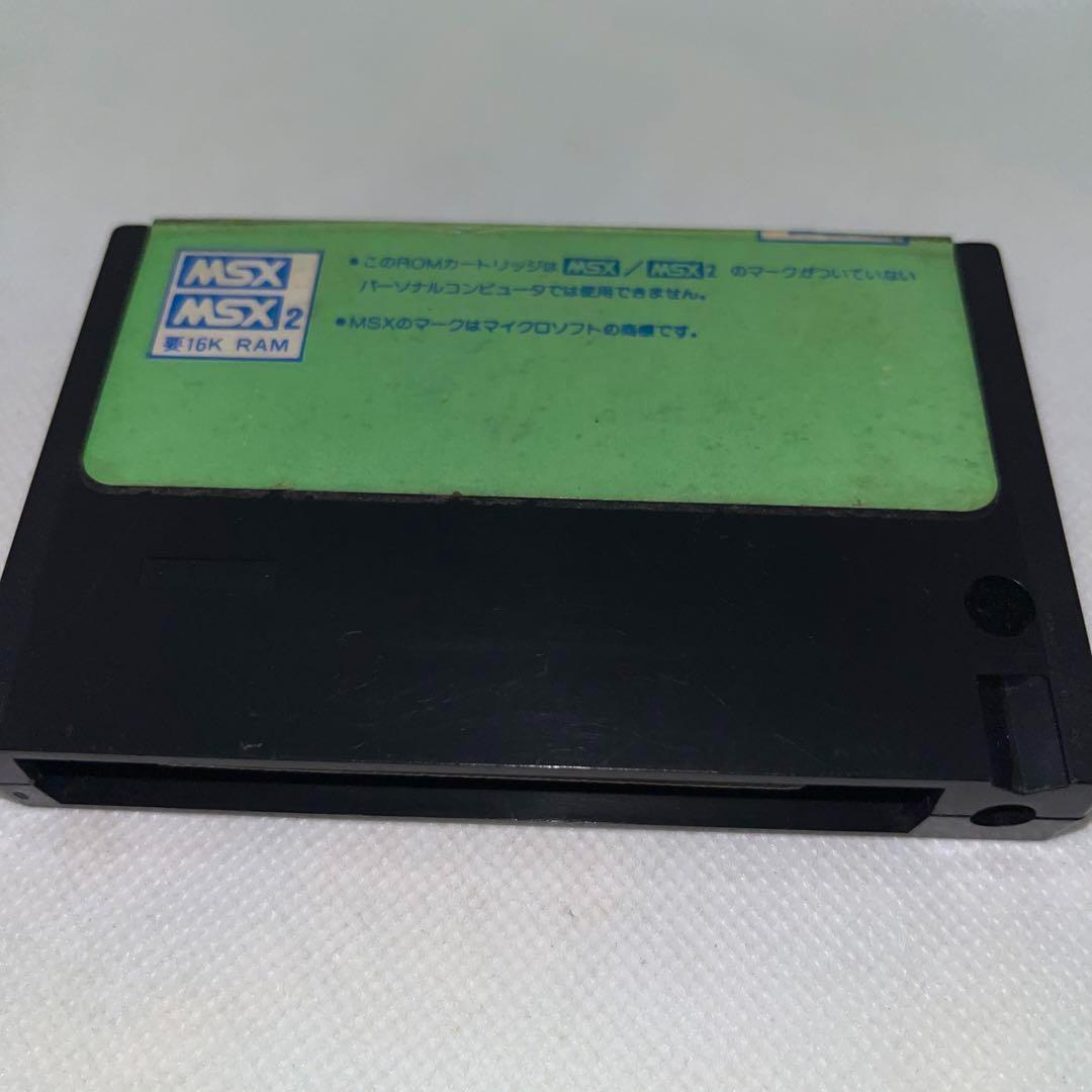 【希少】　大脱走　★MSX / MSX2　カートリッジROM★　☆
