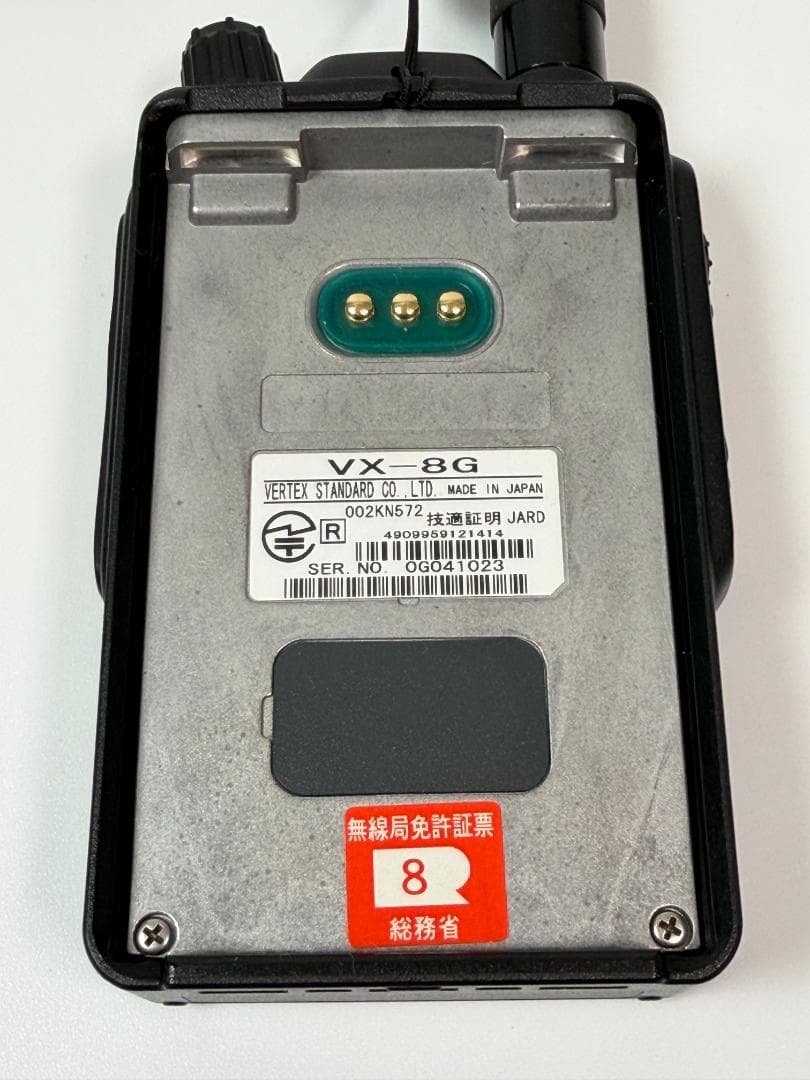 STANDARD VX-8G　144/430 MHz帯　GPS内蔵