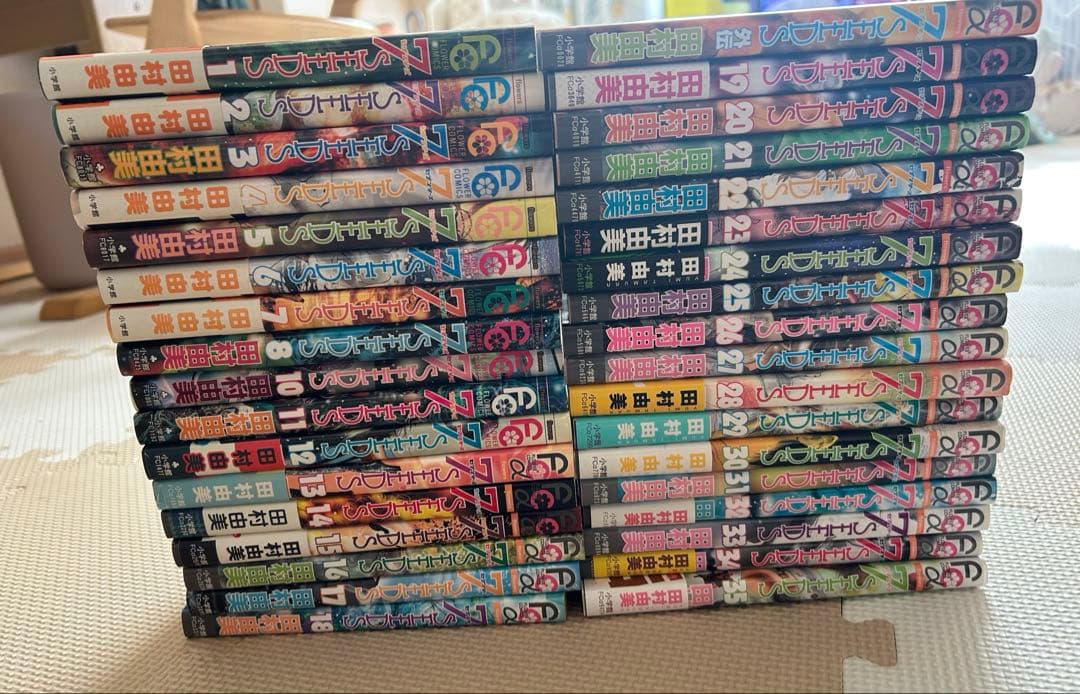 7SEEDS 35巻セット 1-8.10-35 外伝