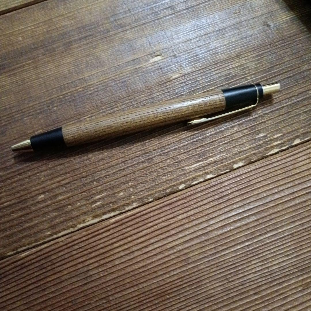 野原工芸　欅　シャープペンシル　旧型ゴールド