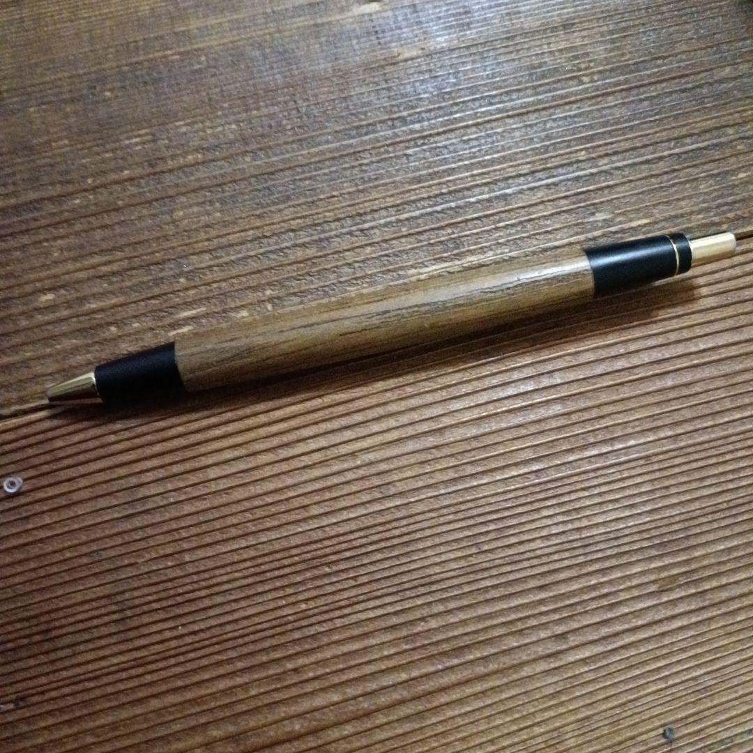 野原工芸　欅　シャープペンシル　旧型ゴールド
