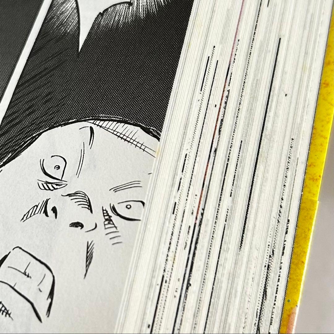 【全巻初版 帯付き】20世紀少年 完全版　全巻セット