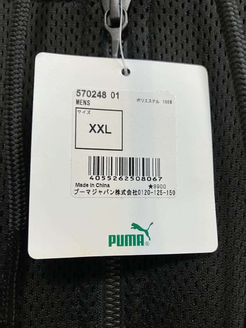 ◆新品(国内外売切レア商品)◆ PUMA MESH FULL ZIP HOODY