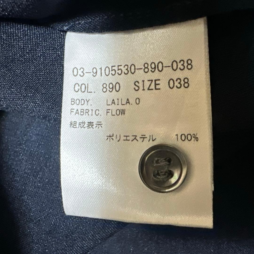 セオリーリュクス バンドカラー シャツワンピース 2way リボン 濃紺 38