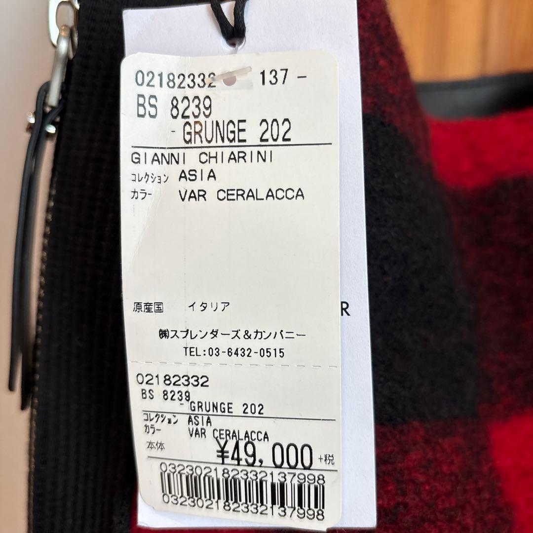 ジャンニキャリーニ　ハンドバッグ