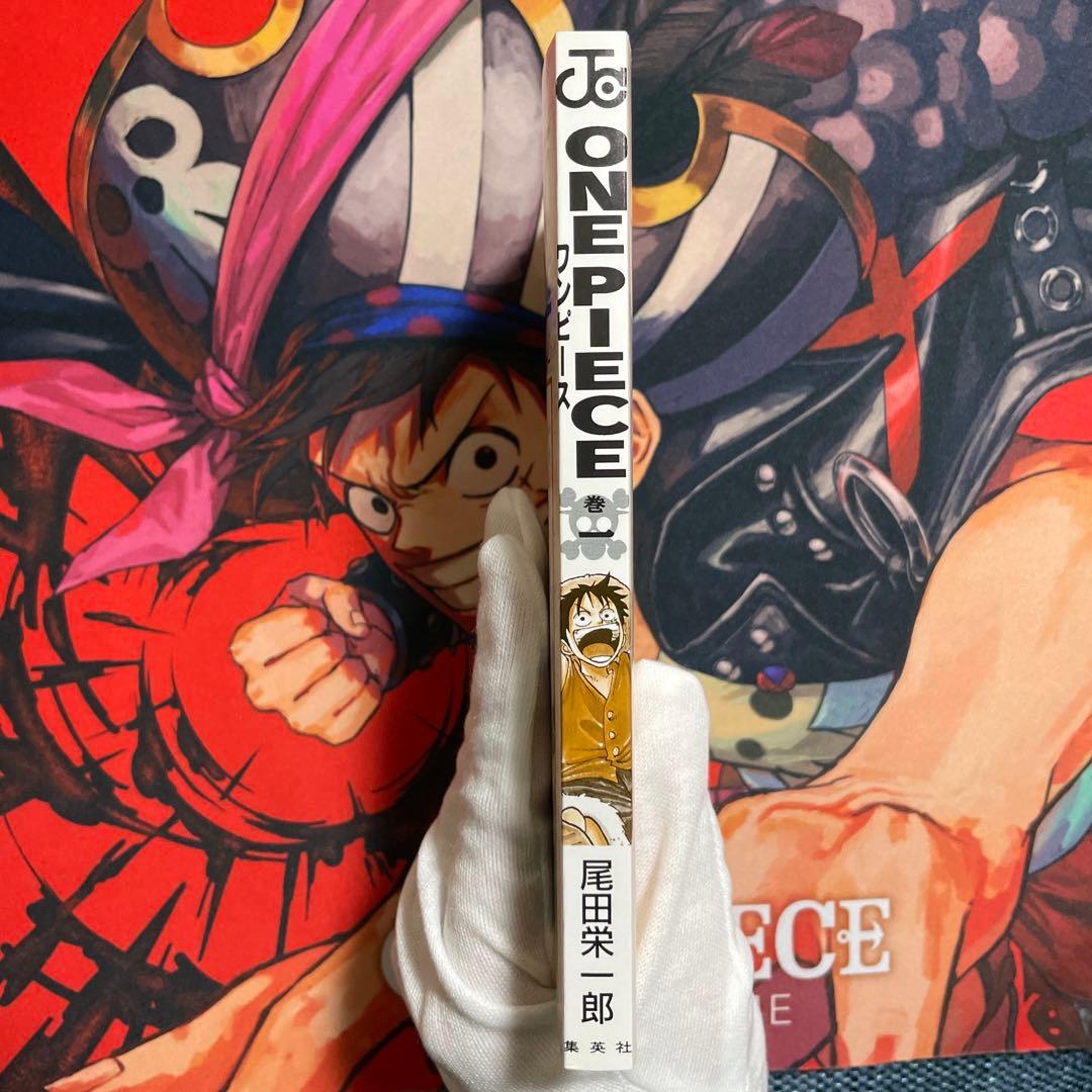 空*人様 極美品 ワンピース 2020年版 1巻 一巻 初版