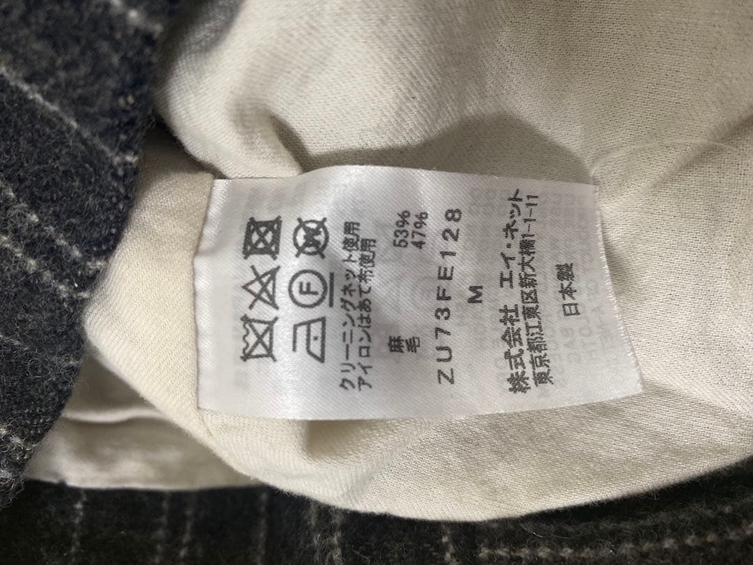 【ZUCCa】ヘリンボーンツイード セットアップ