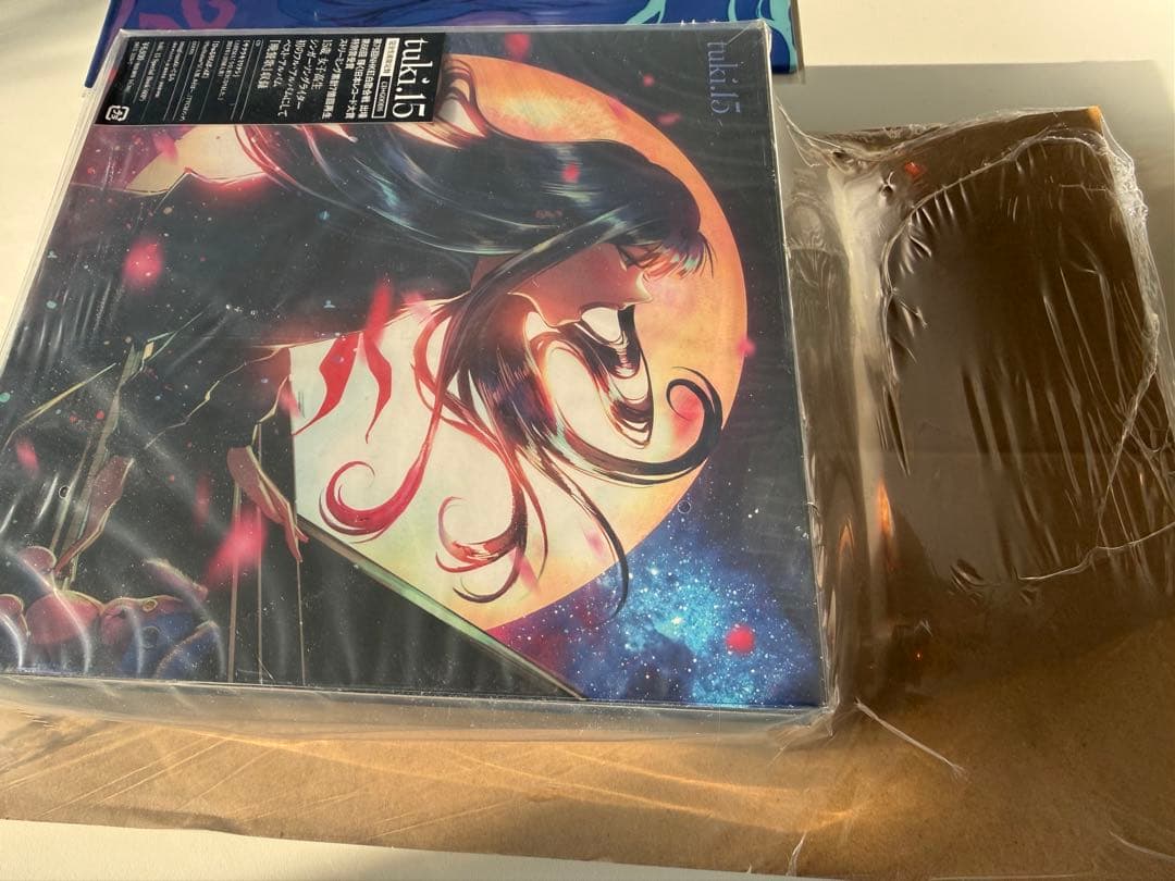 tuki 15 完全生産限定盤 新品 未開封