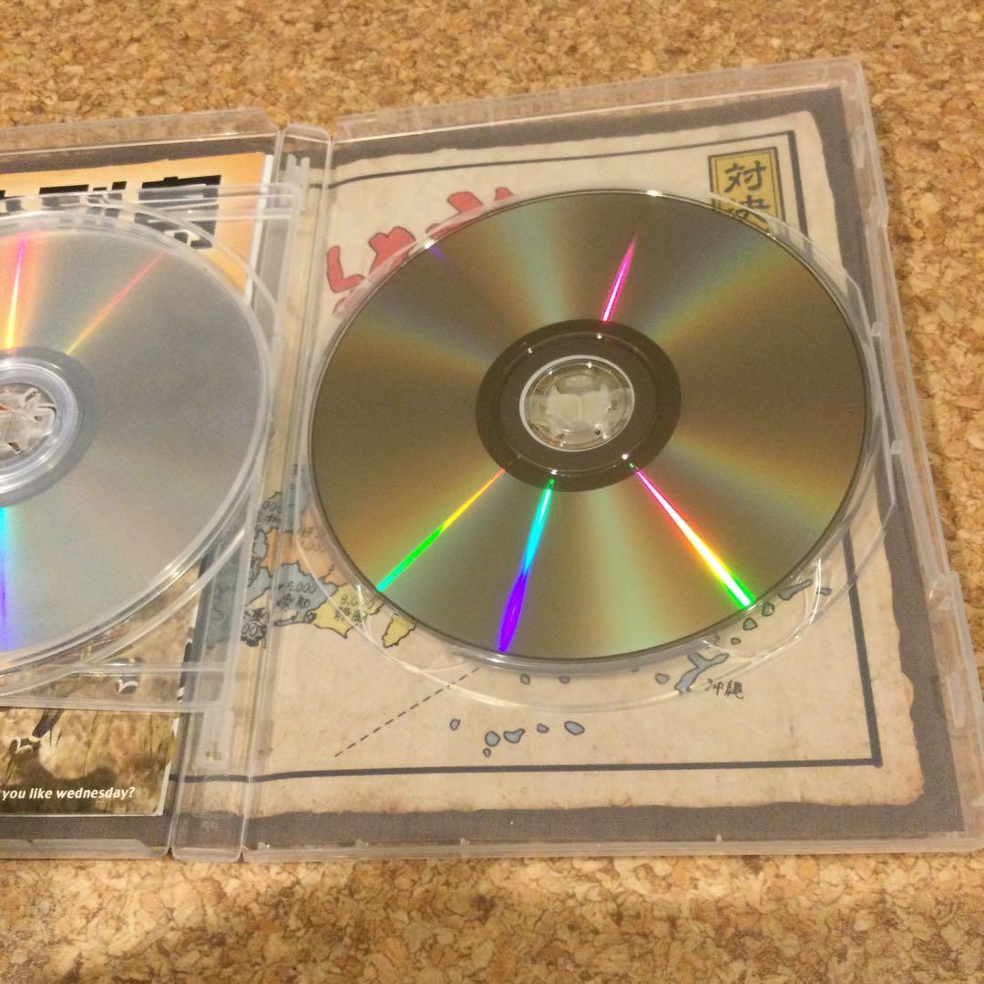 DVD 水曜どうでしょう 対決列島・ユーコン　水どう黄金企画2本セット