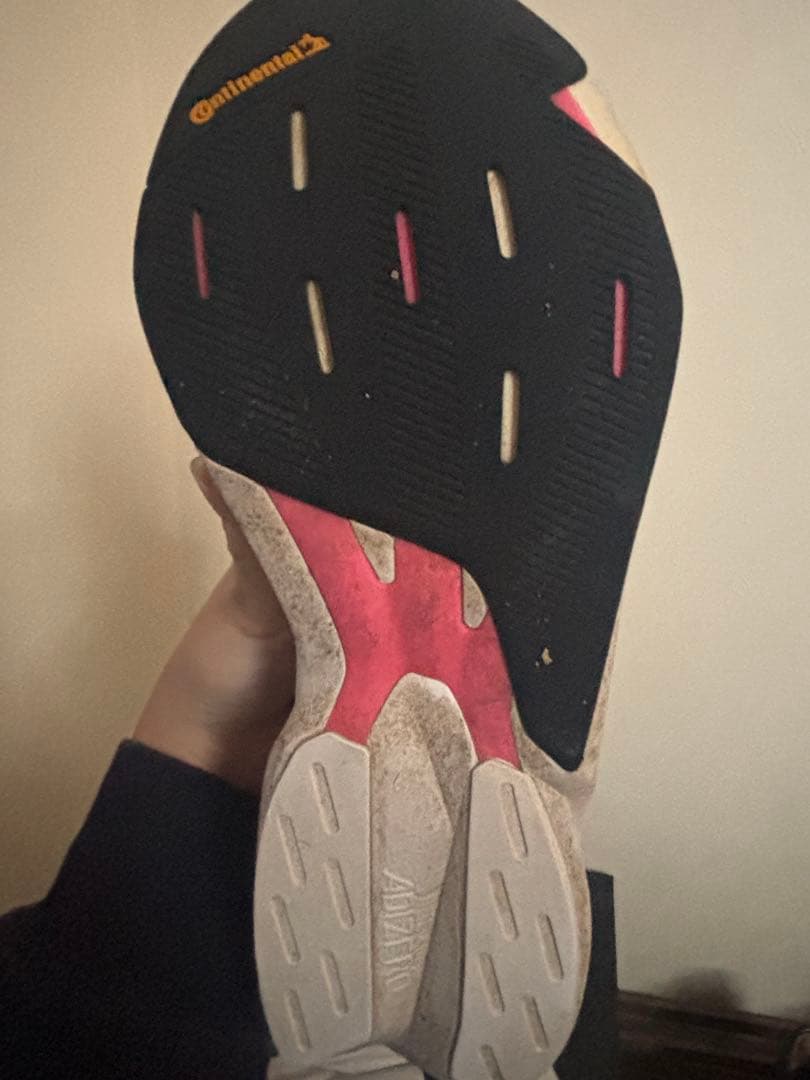 adidas アディゼロ ジャパン8 24.5