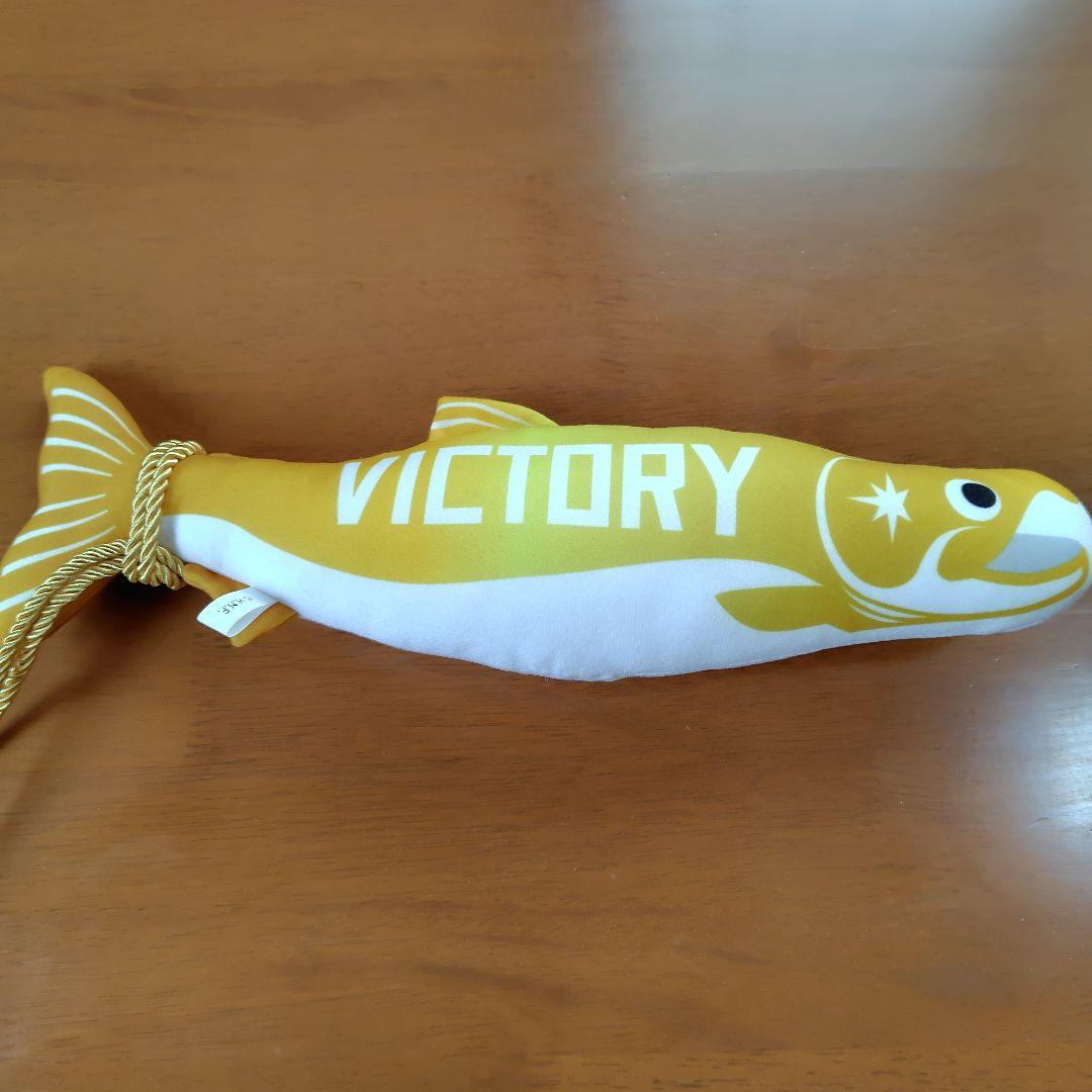 【入手困難】VICTORY しゃけまるFIGHTERS 応援グッズ