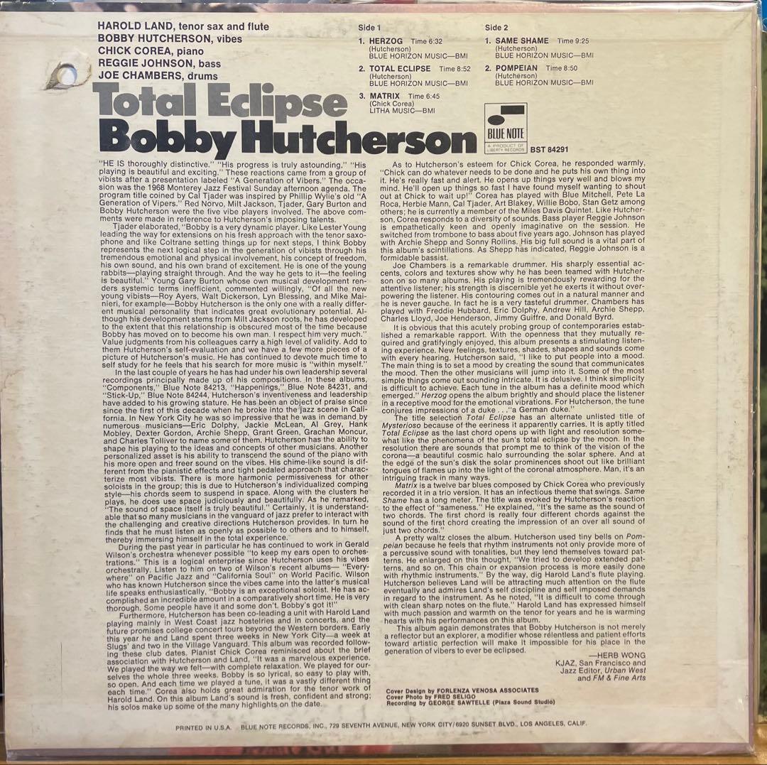ジャズレコード Bobby Hutcherson/Total Eclipse