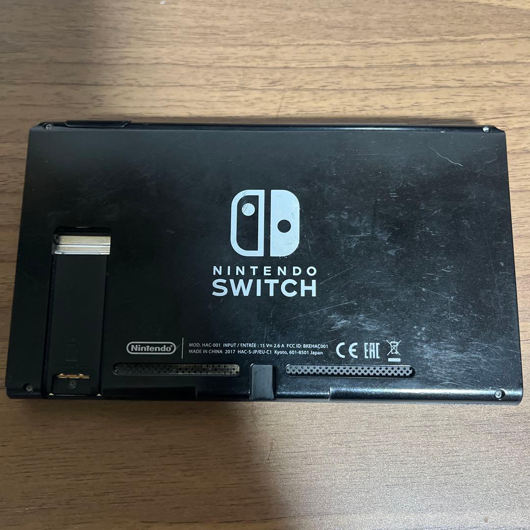 ニンテンドー スイッチ 本体 中古