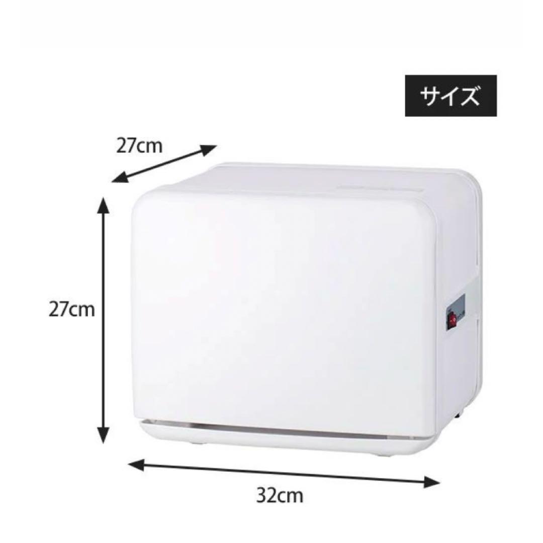 美品⭐️タオルウォーマー C-080 前開き 8L おしぼり蒸し器 タオル蒸し器