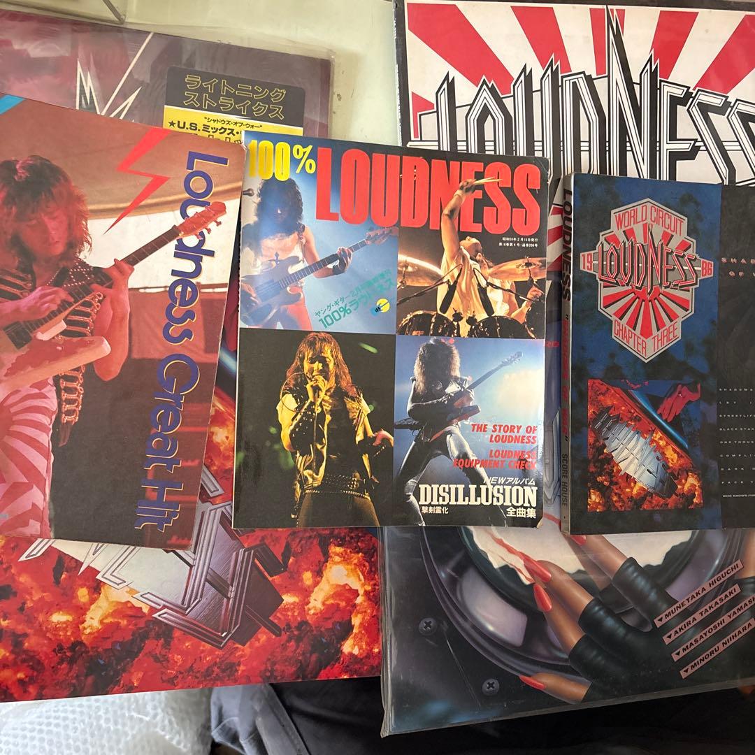 LOUDNESSセット
