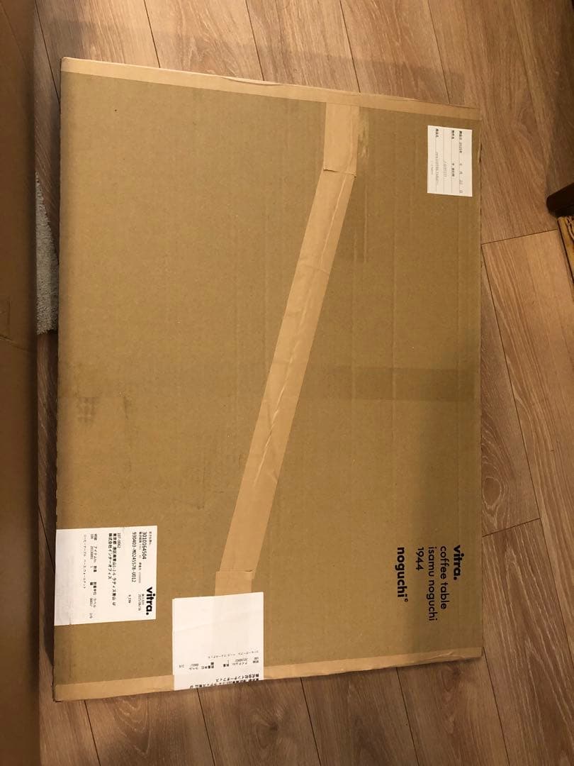 新品★定価51.4万◎イサムノグチ正規コーヒーテーブル ウォールナットvitra