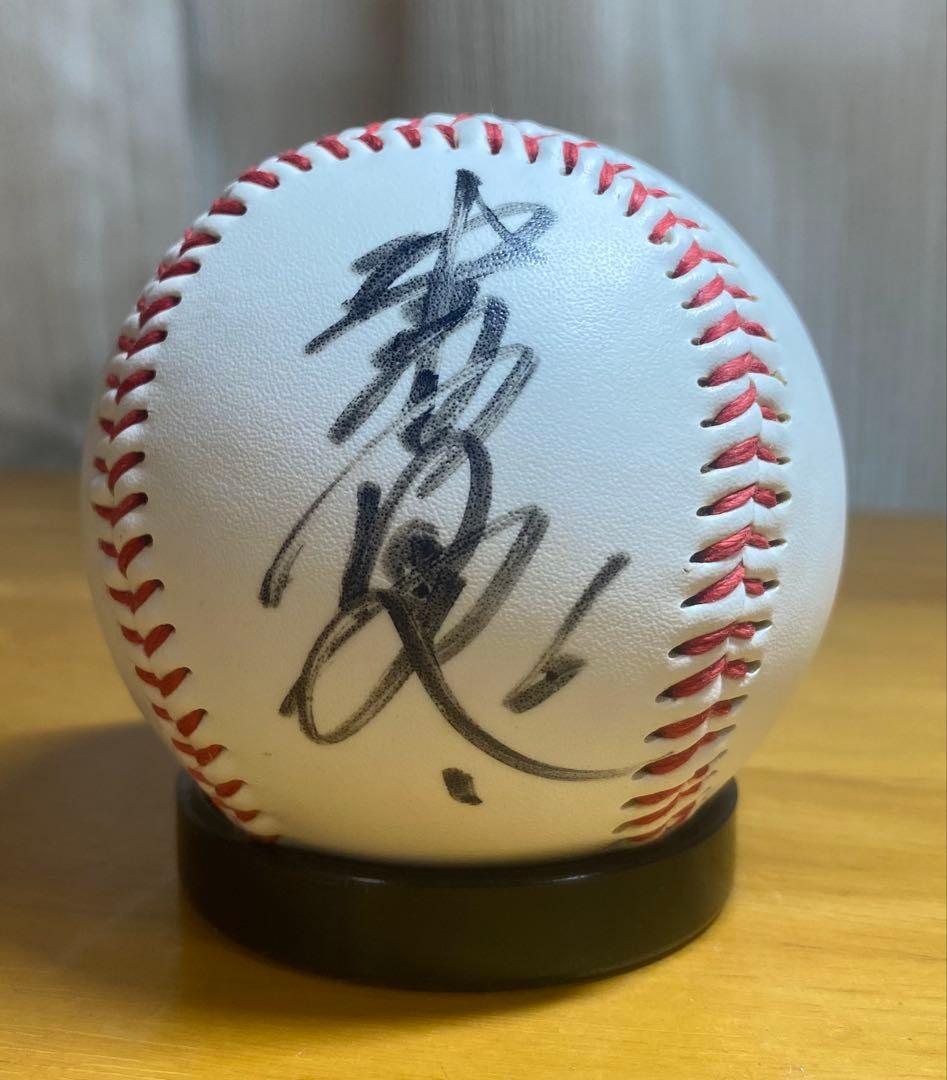 読売ジャイアンツ 坂本勇人 直筆サインボール 宮崎キャンプ 経年あり ケースあり