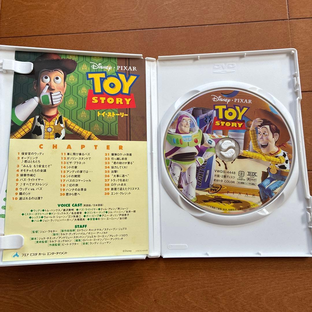 ディズニーDVD10本まとめ売り