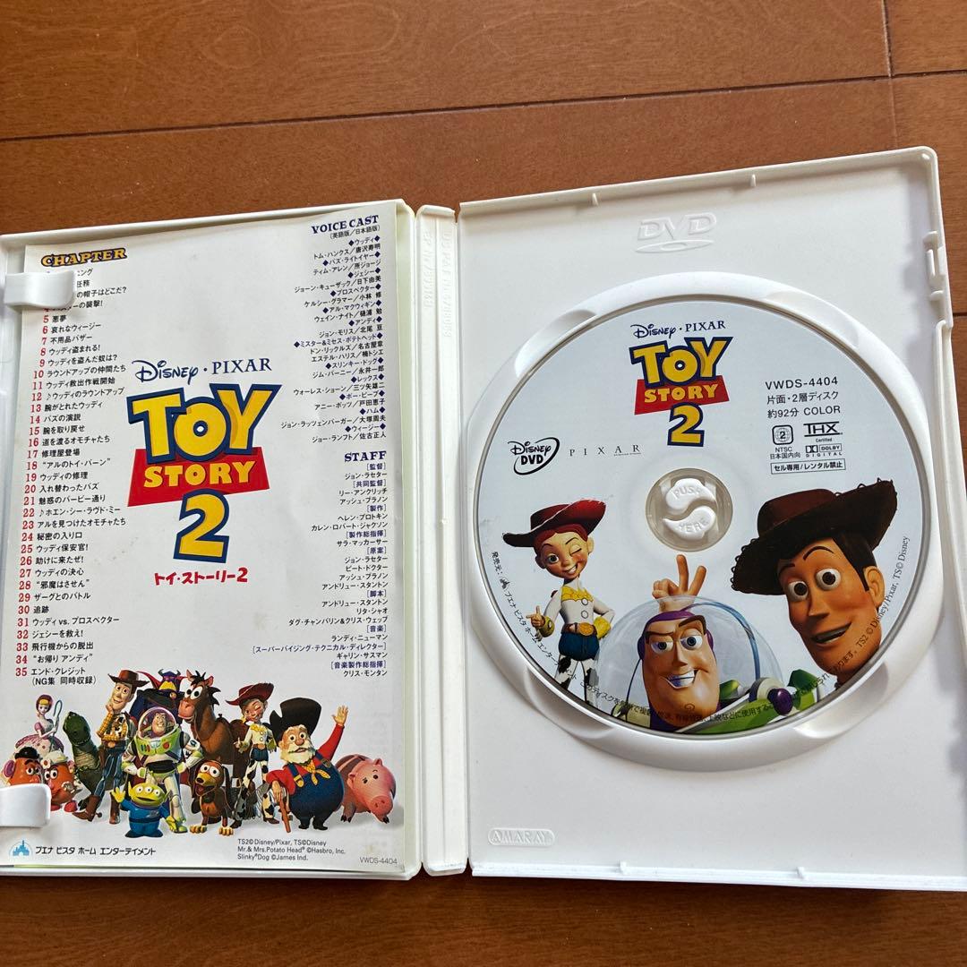 ディズニーDVD10本まとめ売り