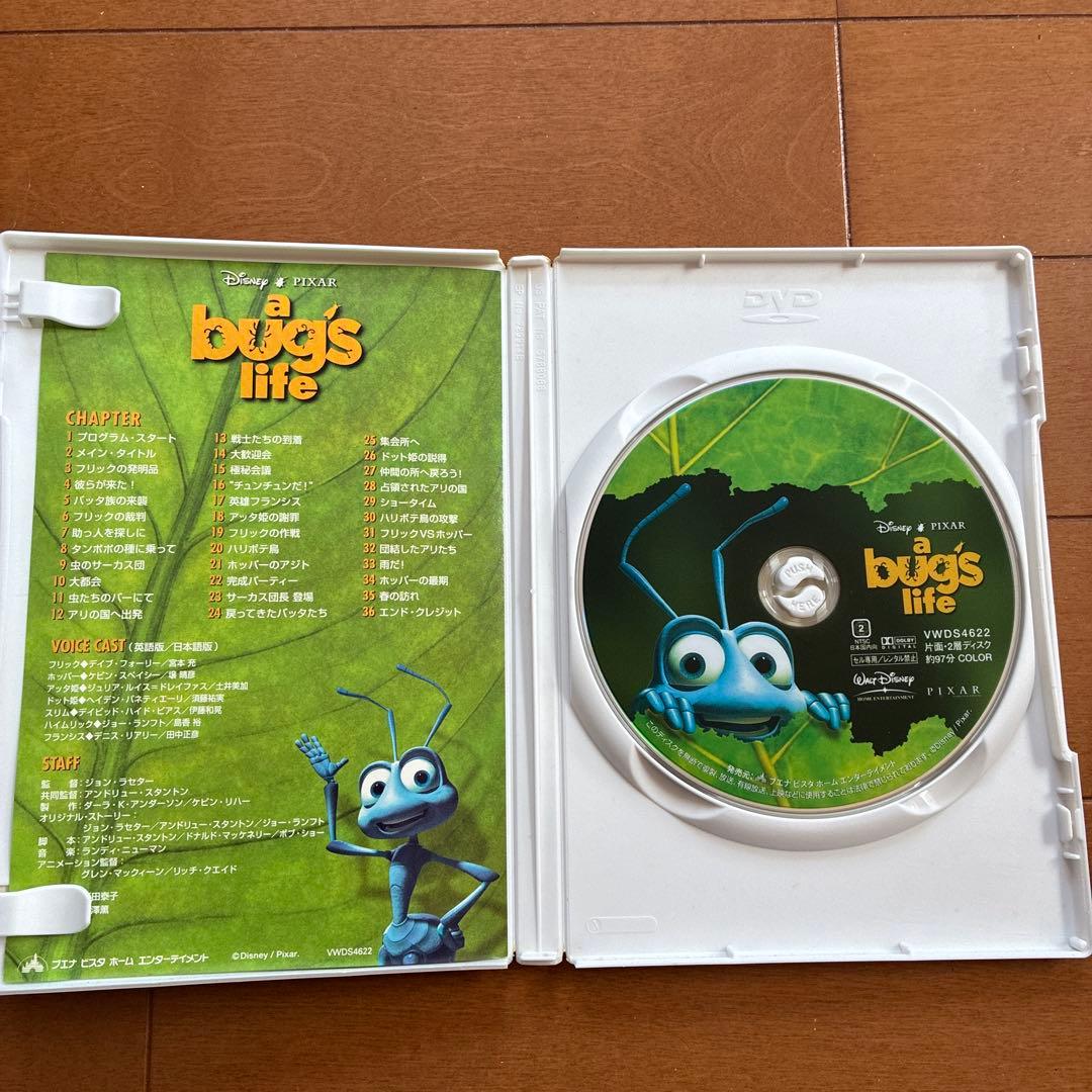 ディズニーDVD10本まとめ売り