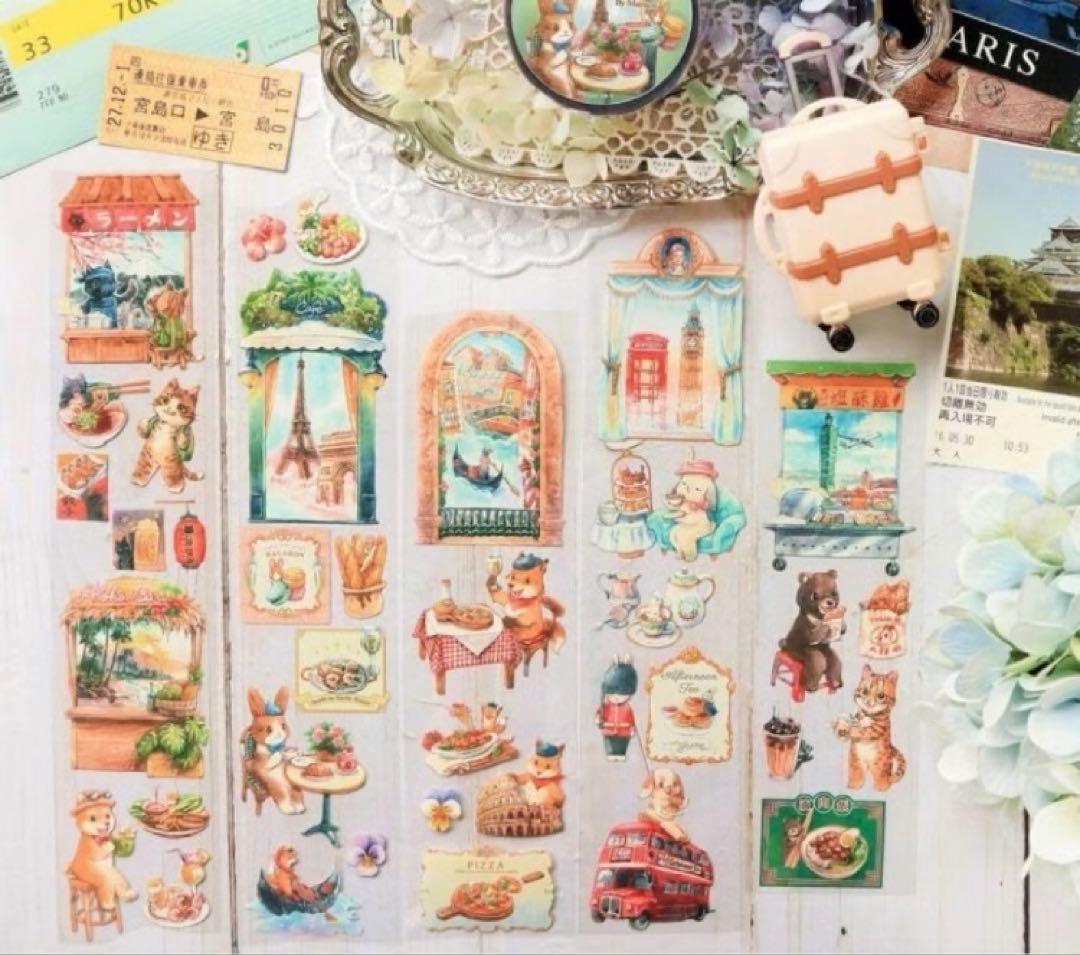 Marucoさん中古PET、シールまとめ売り