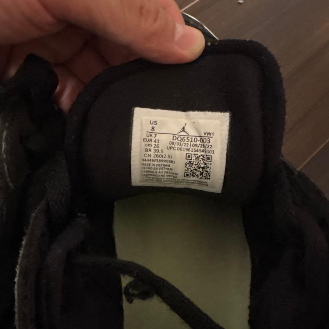 luka1 Jordan バスケットボールシューズ ブラック/グリーン