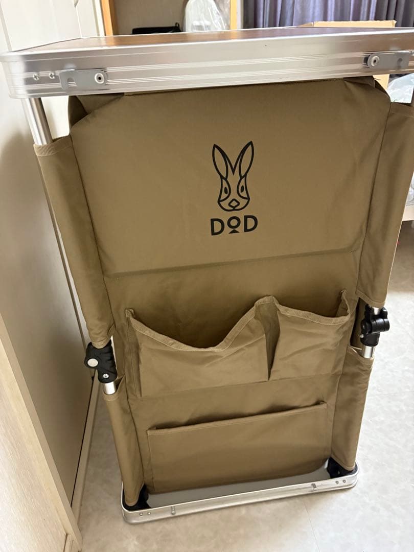 DOD マルチキッチンテーブル TB1-38-TN