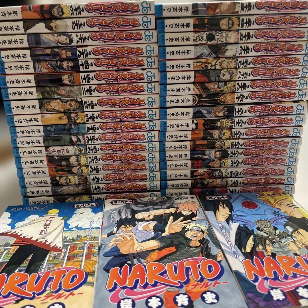 NARUTO 全72巻セット
