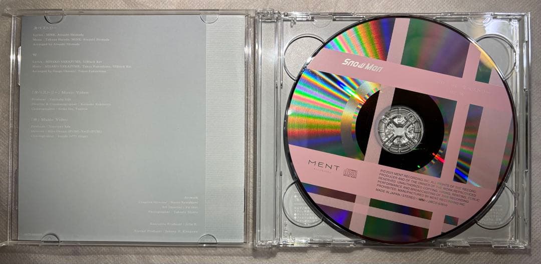 Man 5th〜8thシングルCD【初回盤】 おまけステッカー付き