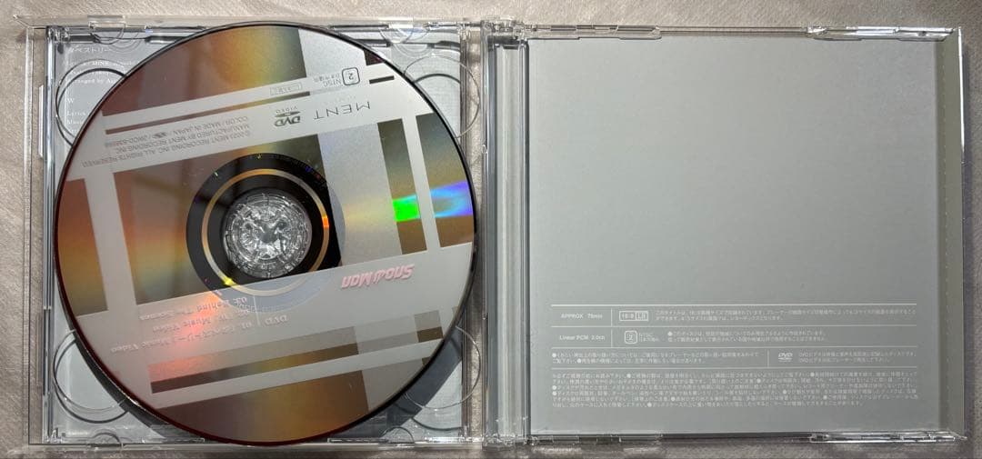Man 5th〜8thシングルCD【初回盤】 おまけステッカー付き