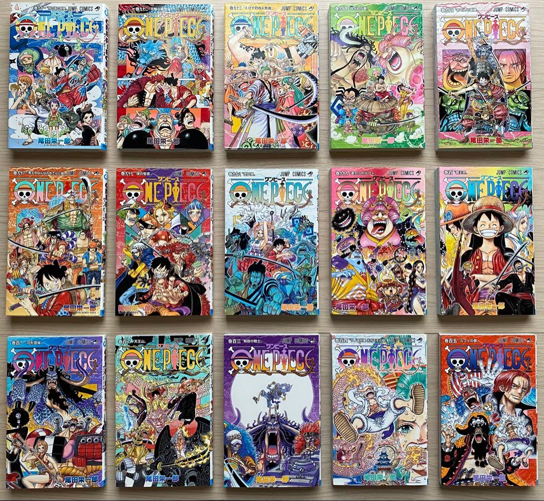 ワンピース全巻(1〜111巻・1巻以外初版)
