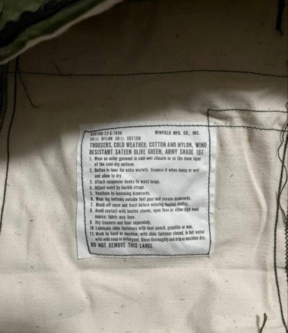 WINFIELD社製 米軍実物 M-65 カーゴパンツ S-R 美品