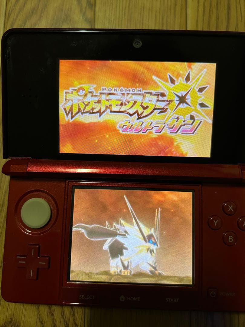 3DSソフト　ポケットモンスターウルトラサン/ウルトラムーン　２本セット