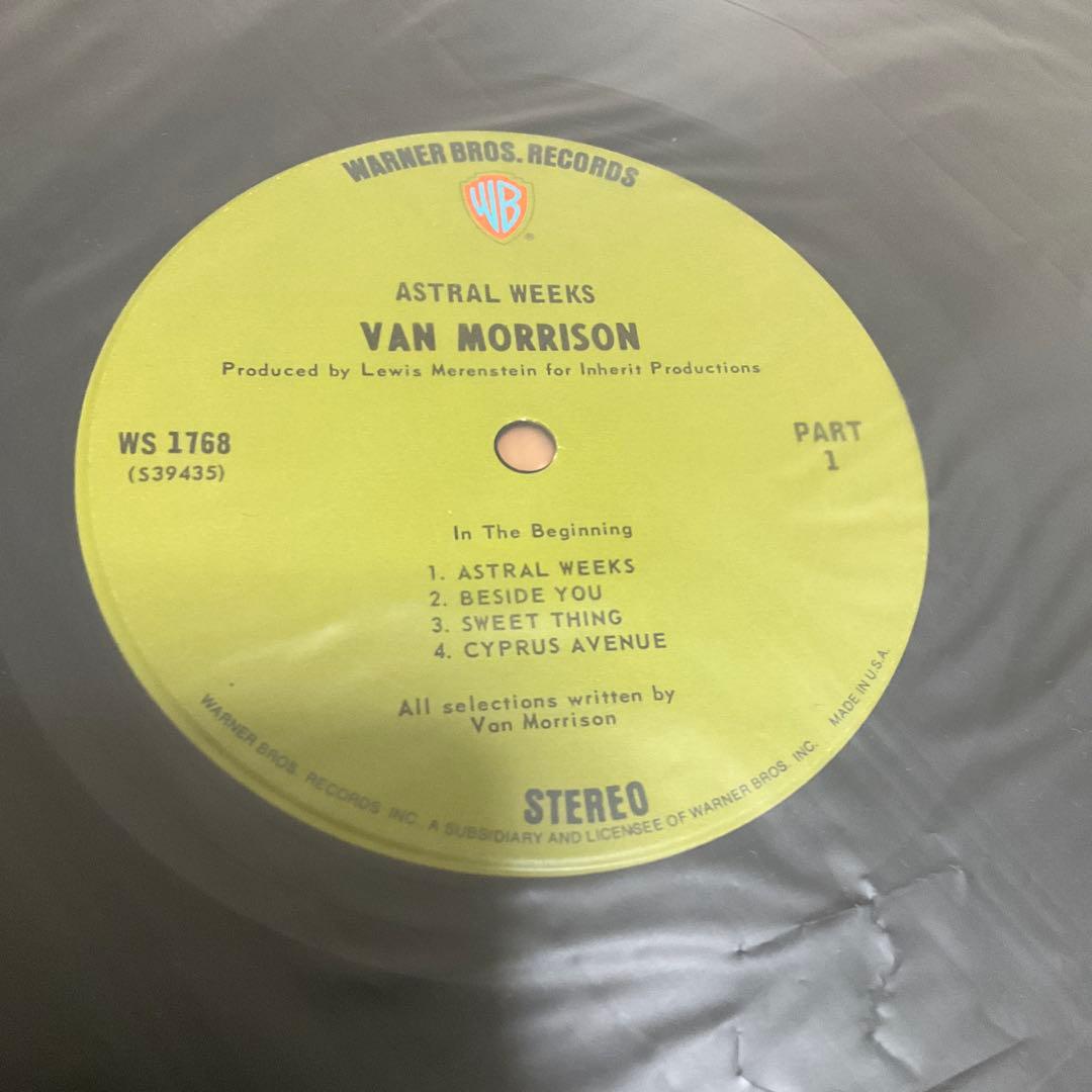 Van Morrison Astral Weeks ヴァンモリソン　レコード